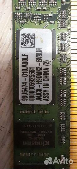 Оперативная память ddr3 4 gb для пк