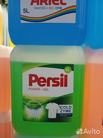 Гели для стирки 5 литров Ariel Persil Tide