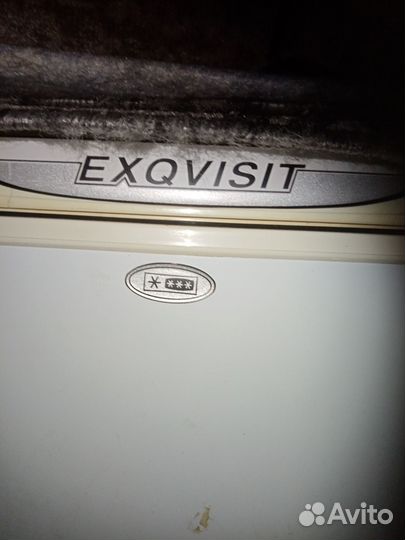 Холодильник атлант бу, холодильник Exovizit б/у