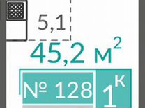 1-к. апартаменты, 45,2 м², 8/10 эт.