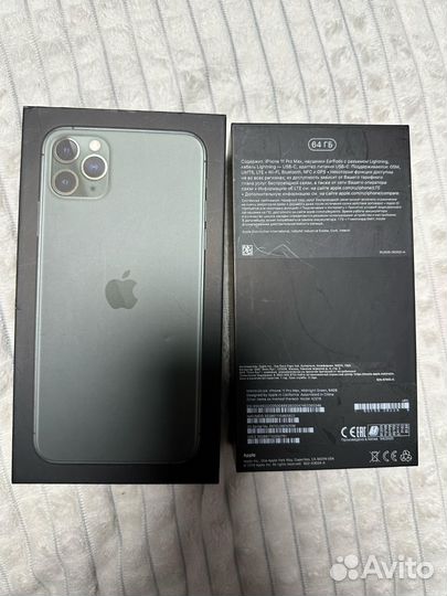 Телефон iPhone 11 pro max