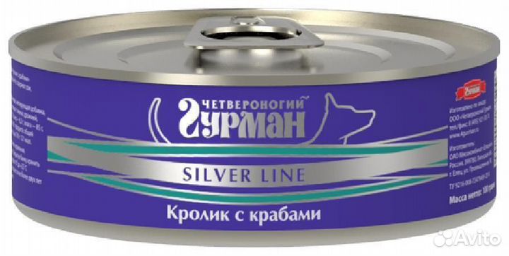 Четвероногий Гурман Консервы для собак Silver line
