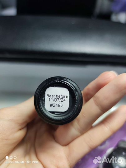 База Linto Marshmallow