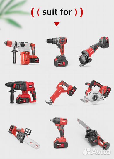 Аккумулятор шуруповерта Nanwei Nawin 6А 2штуки