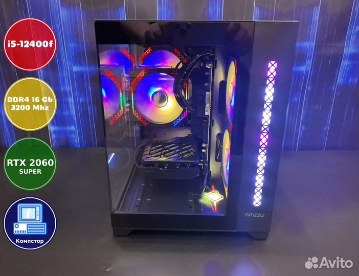 Мощный пк i5-RTX2060SUP-16DDR4-DXC3768150249-H610