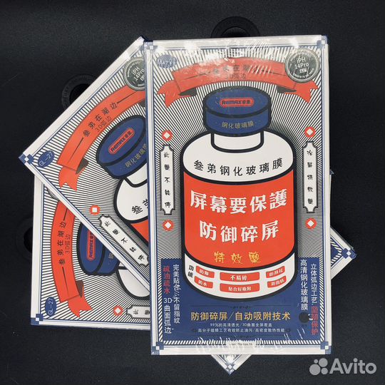 Защитное стекло remax на iPhone