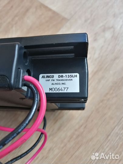 Радиостанция alinco dr 135