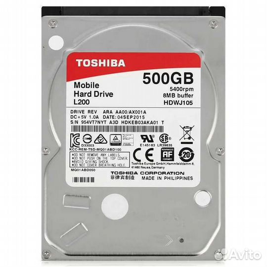 Жесткий диск toshiba 500 гб