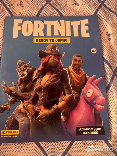 Журнал fortnite