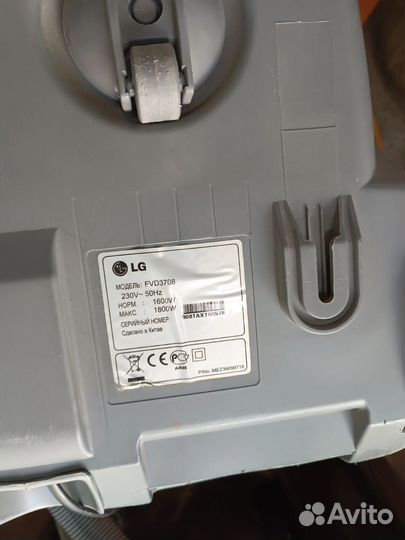 Пылесос LG рабочий