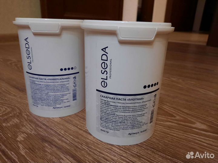Сахарная паста Elseda, 1600 гр
