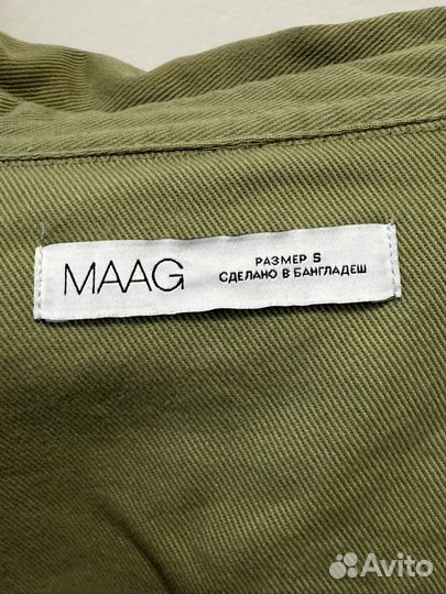 Рубашка мужская maag