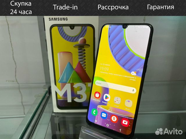 Samsung Galaxy M31, 6/128 ГБ