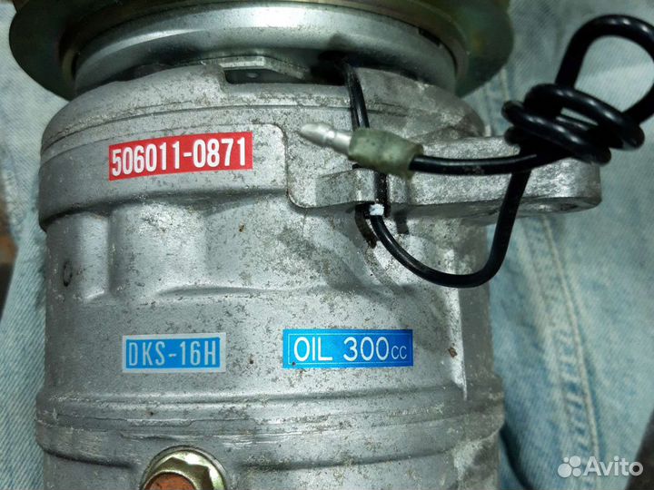 Комрессор кондиционера