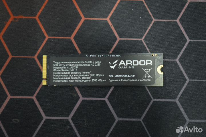 Ssd m2 nvme 512gb