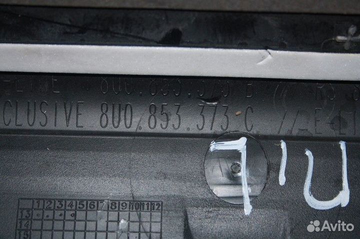 Накладка на порог перед левая (внутренняя) Audi Q3 I (2011—2014)