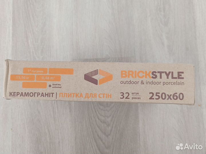 Настенная плитка BrickStyle The Strand белый 6x25