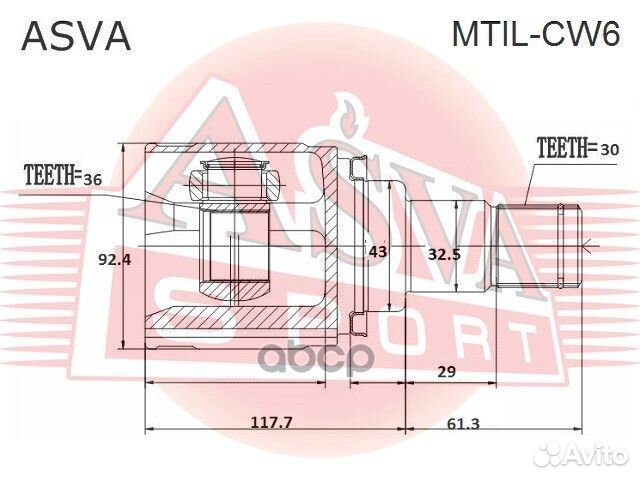 ШРУС внутренний левый 36x43x30 mitsubishi Outla