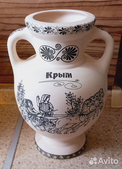 Посуда