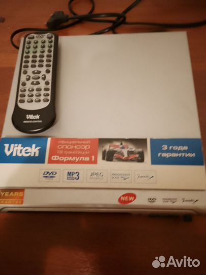 DVD плеер Vitek