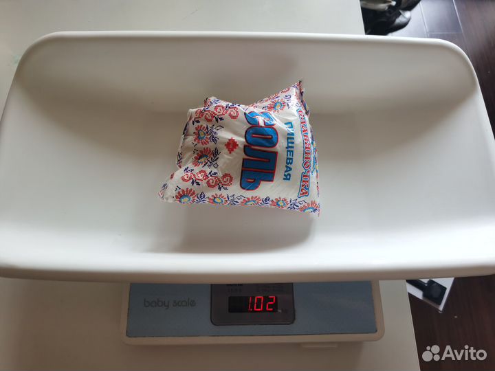 Весы для новорожденных