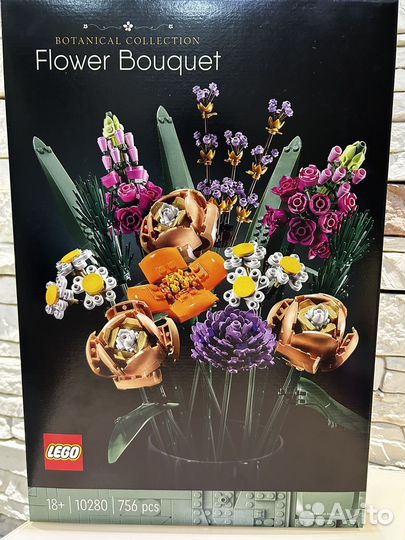 Lego icons букет цветов 10280