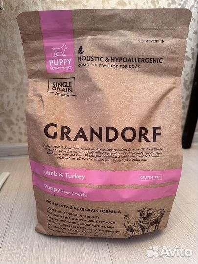 Корм для щенков Grandorf
