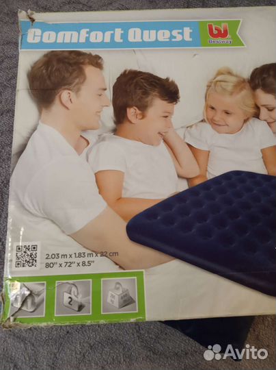 Матрас надувной 203*183*22