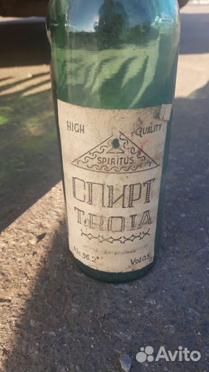 Разные интересные старые бутылки