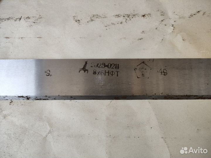 Нож строгальный 810мм. сталь 8х6нфт СССР