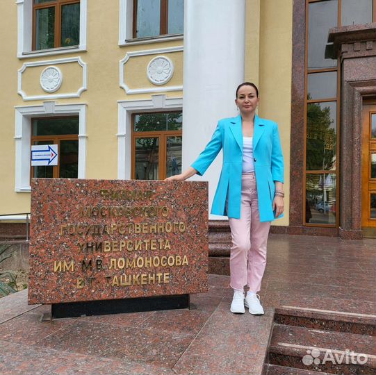 Психолог онлайн