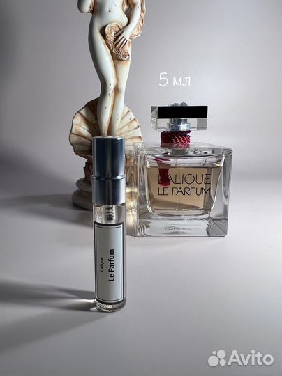 Lalique Le Parfum отливант-распив