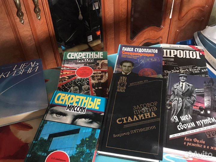 Книги о политие и политиках, о разведке и разведчи