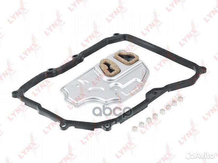 Фильтр АКПП VAG 08- с прокладкой LT-1013 lynxauto