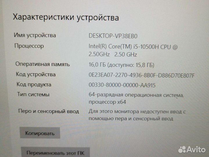 Игровая Пушка (144Hz/RTX3060-6GB/i5-12ядр/16GB/SSD