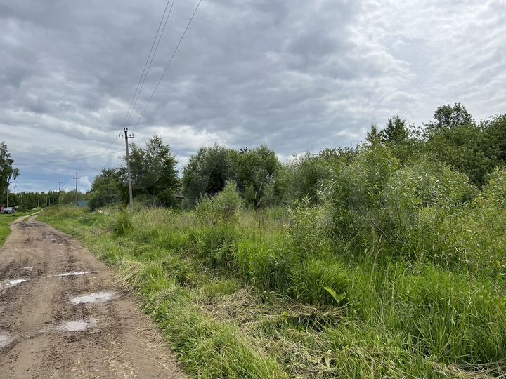 Участок 50 сот. (ИЖС)