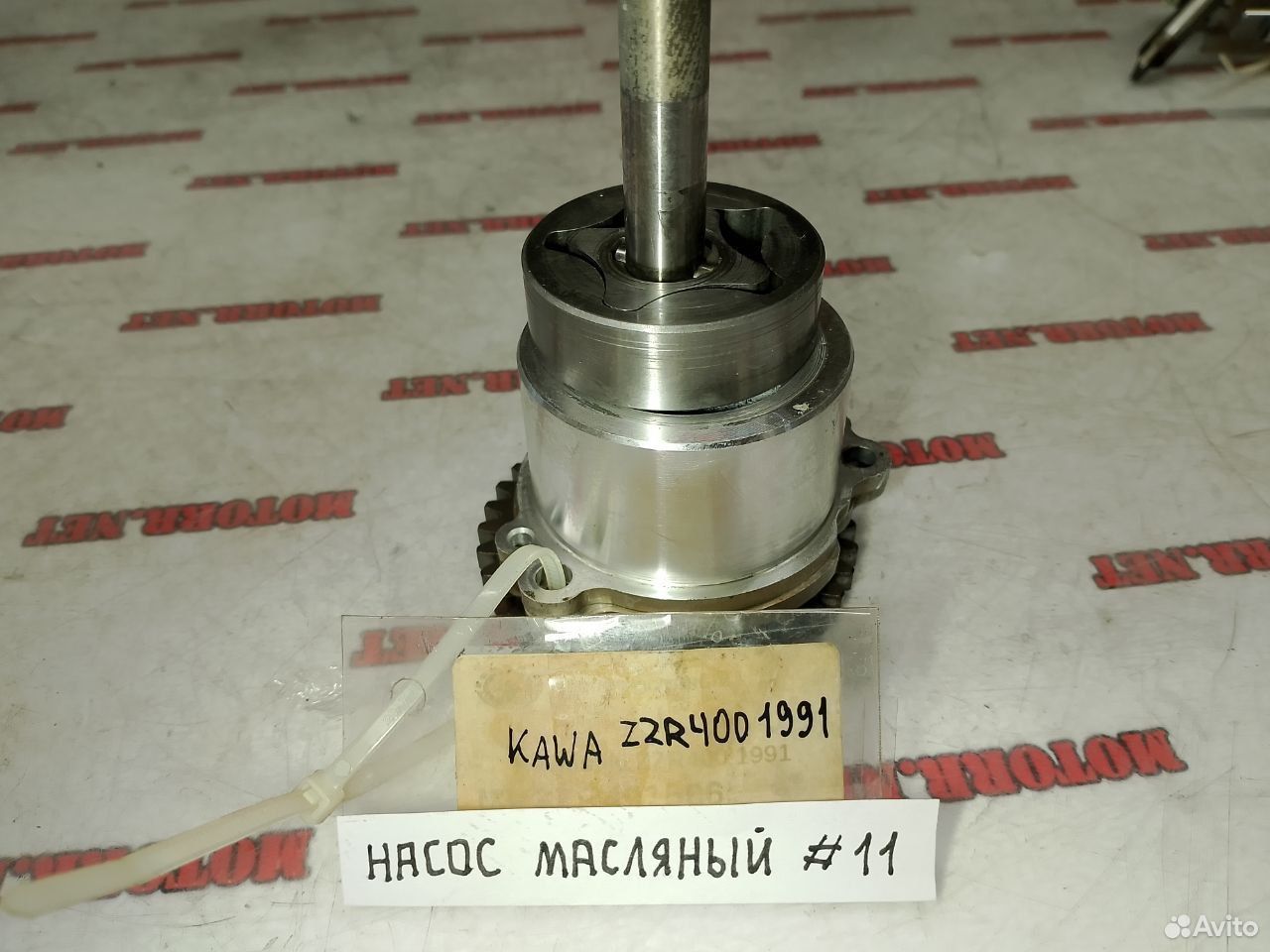 Kawasaki ZZR400 1991 масляный насос