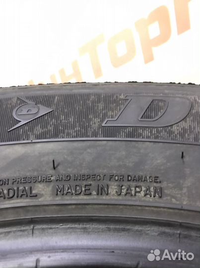 Dunlop Grandtrek AT20 265/60 R18