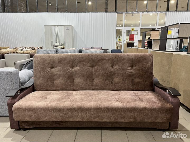 Диван Книжка (Доставка за 1 день)