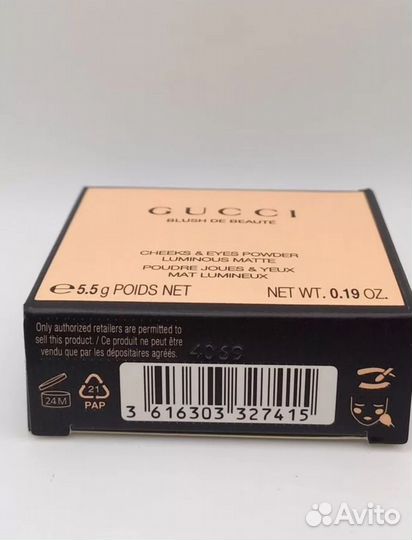 Румяна для лиц Gucci