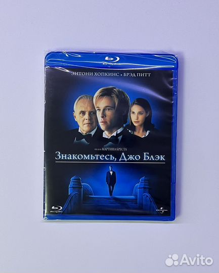 Знакомьтесь, Джо Блэк. Blu-ray фильм