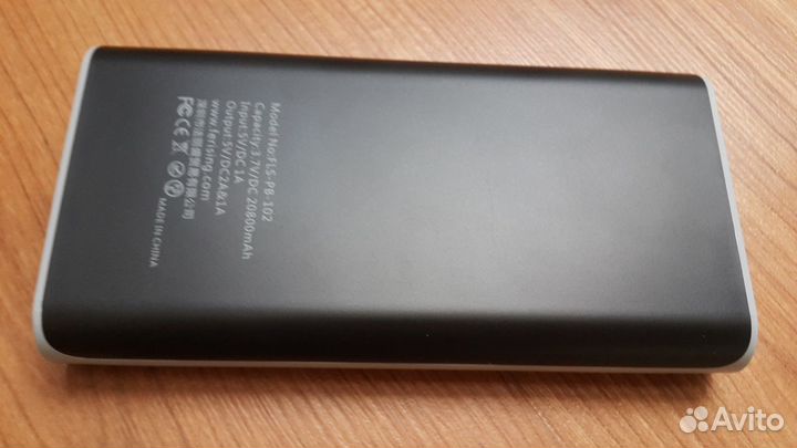 Power bank 20800mAh