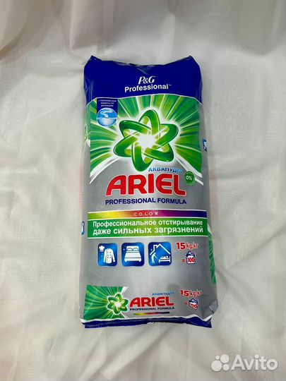 Порошок стиральный ариель ariel 15 кг