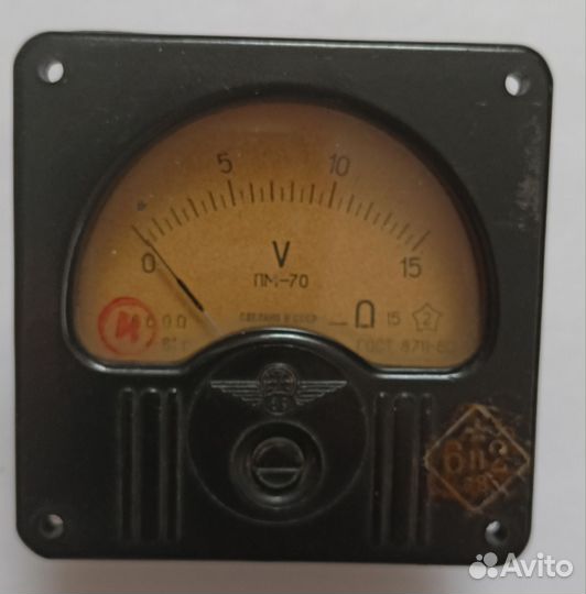 Приборы стрелочные