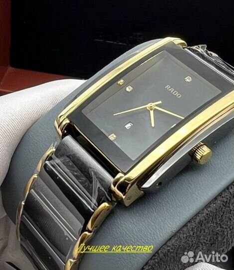 Часы женские керамические Rado