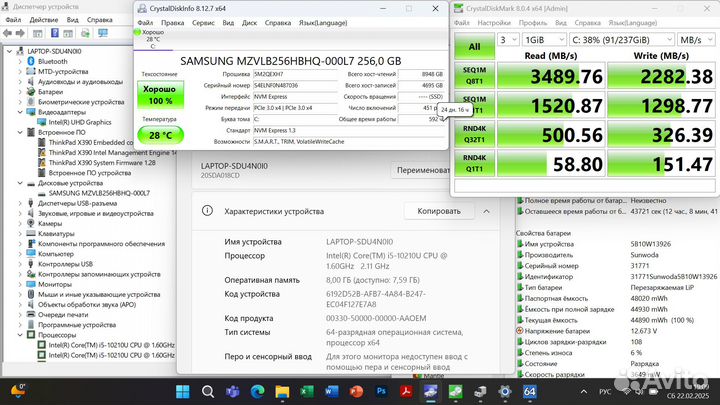 13.3”1920*1080 ThinkPad X390 Win11p i5-10210U #708