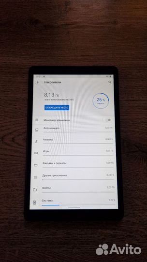 Планшет Lenovo tab M8 HD
