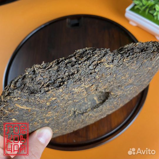 Чай шу пуэр