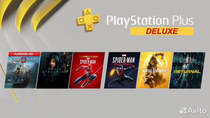 Подписка PS plus игры для sony playstation 5 4