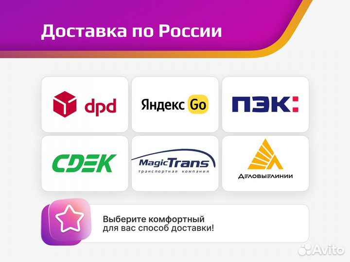 Слайсер Viatto VA-MS300ST